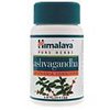 uno-pharma-Ashwagandha uno-pharma-Ashwagandha